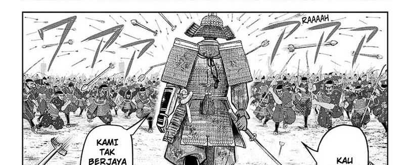 The Elusive Samurai Chapter 114