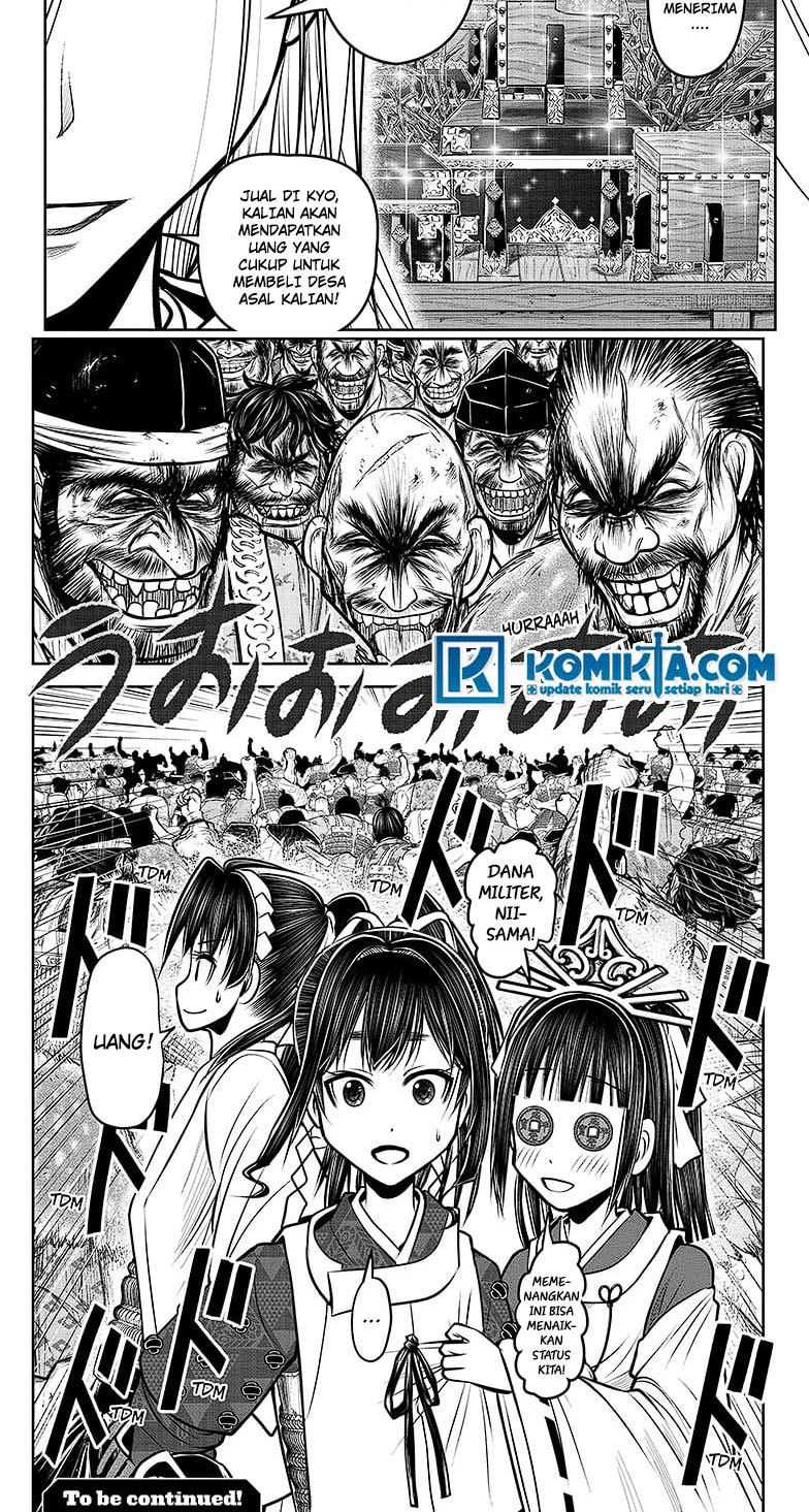 The Elusive Samurai Chapter 131