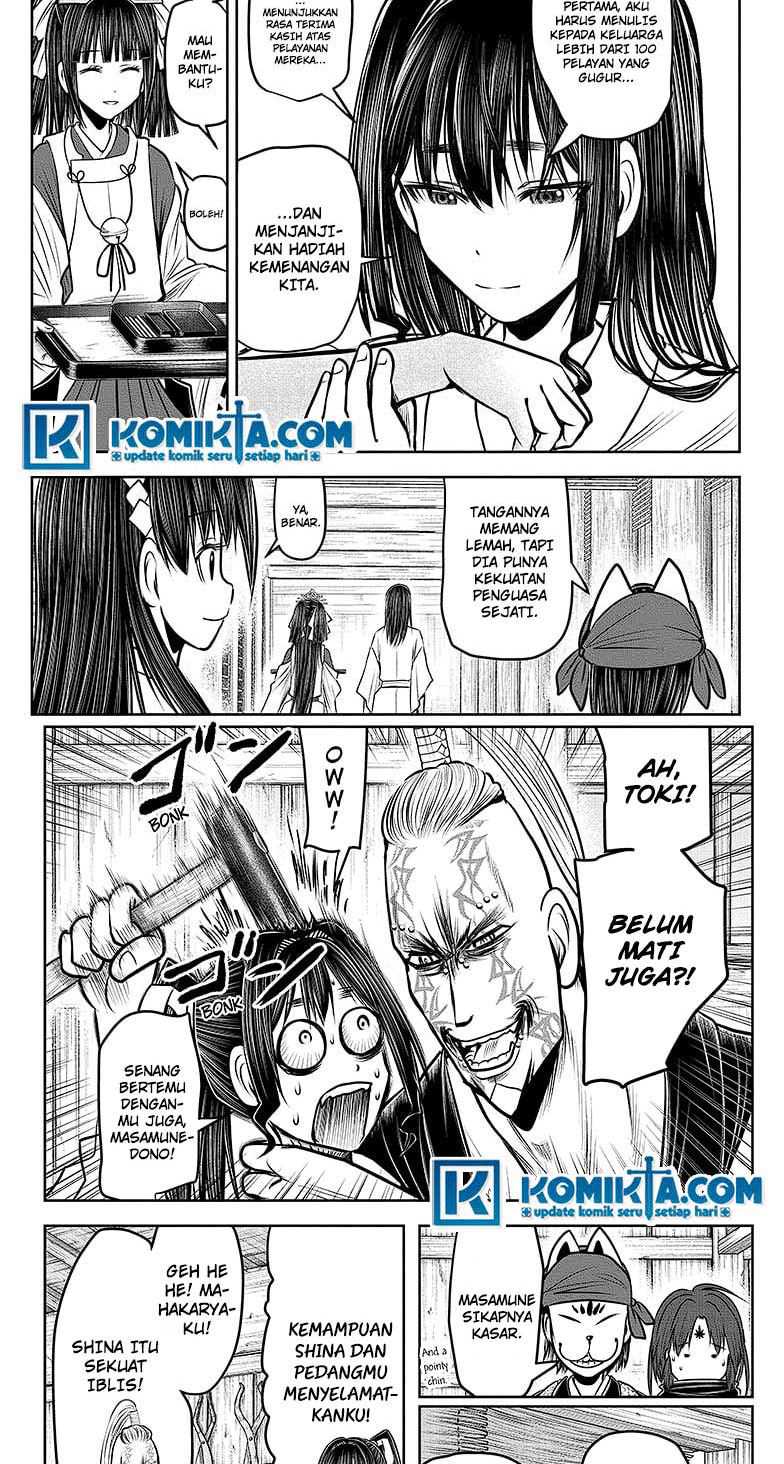 The Elusive Samurai Chapter 131