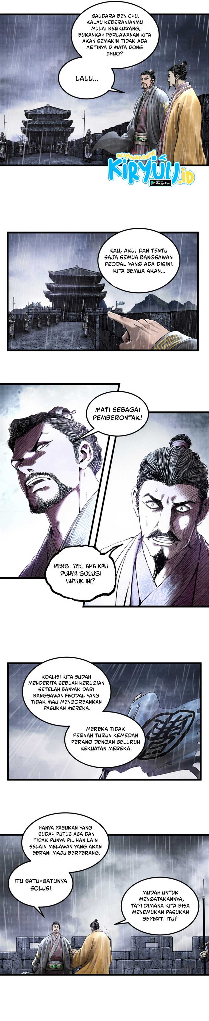 The Elusive Samurai Chapter 27