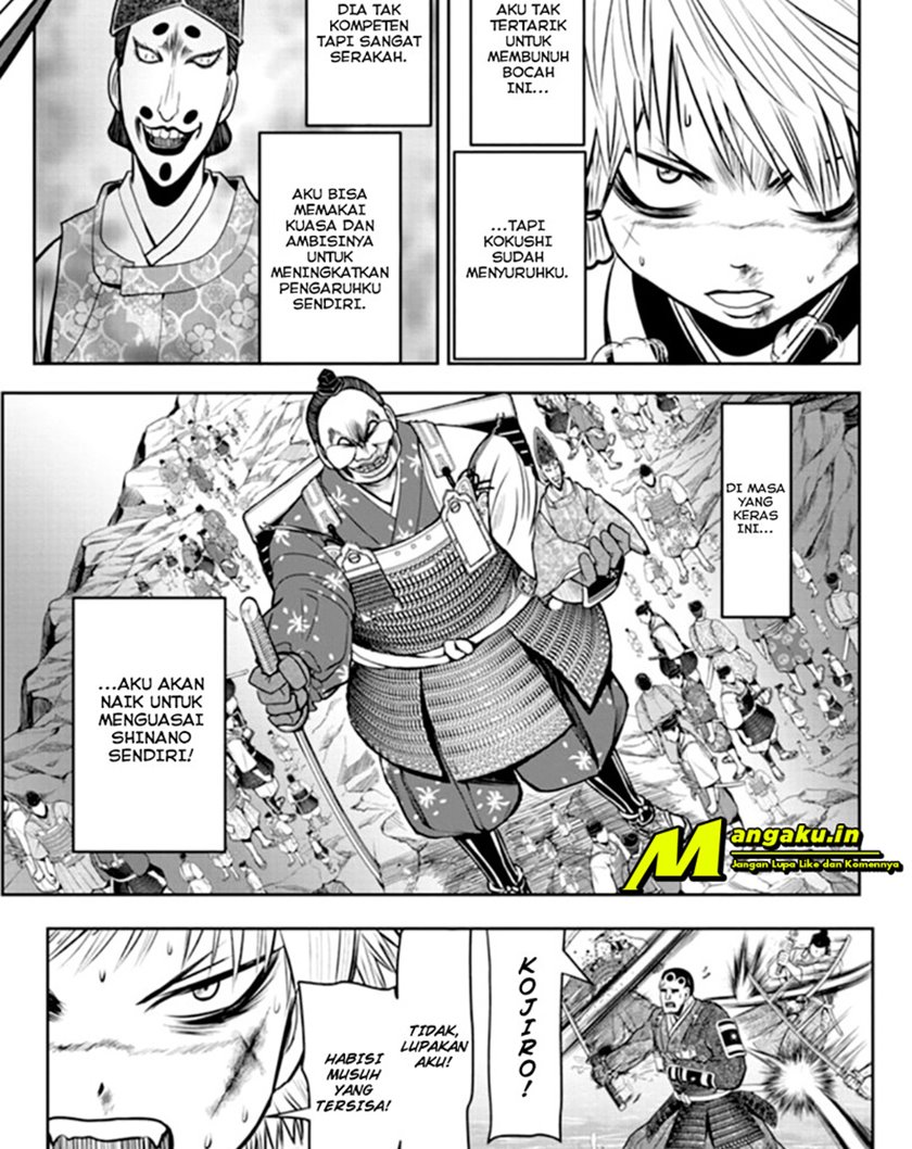 The Elusive Samurai Chapter 30