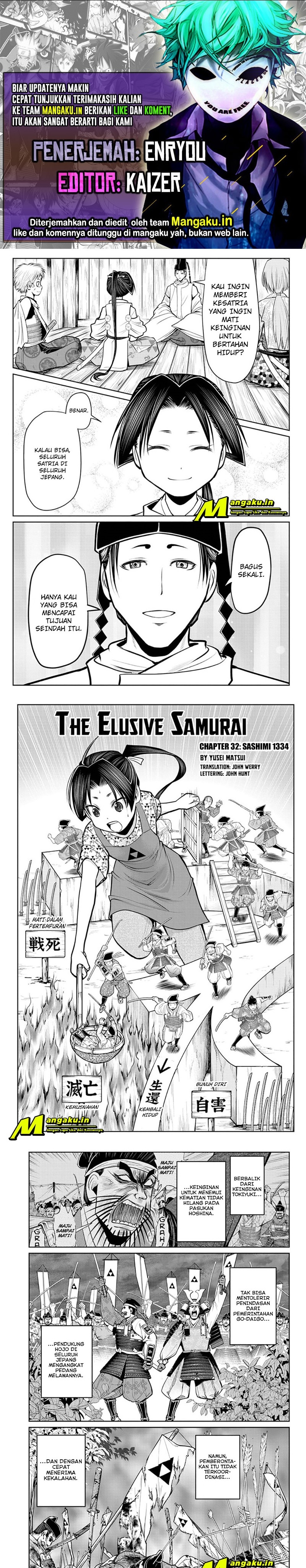 The Elusive Samurai Chapter 32