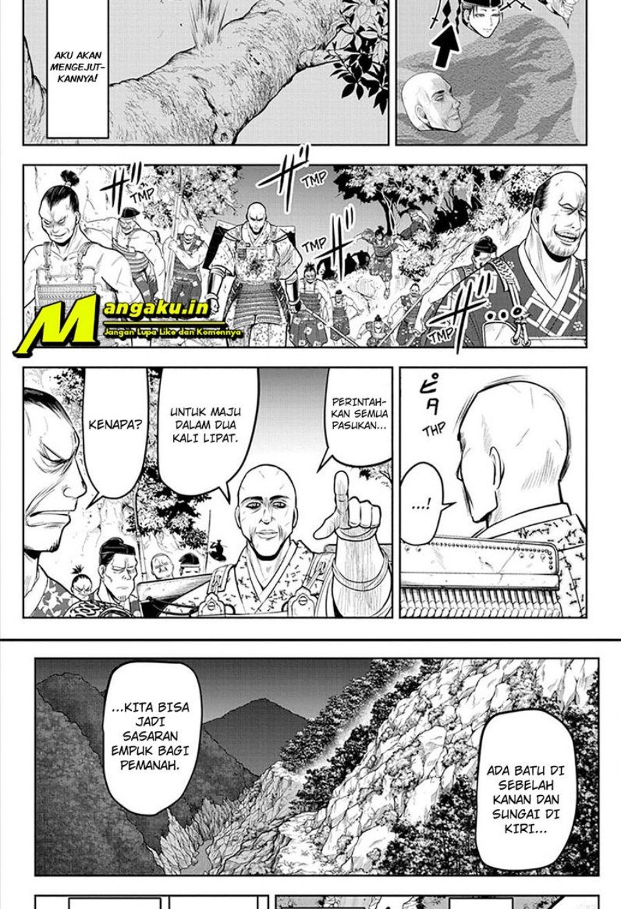 The Elusive Samurai Chapter 62