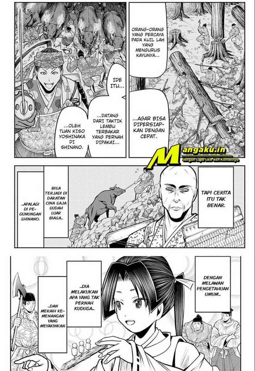 The Elusive Samurai Chapter 63