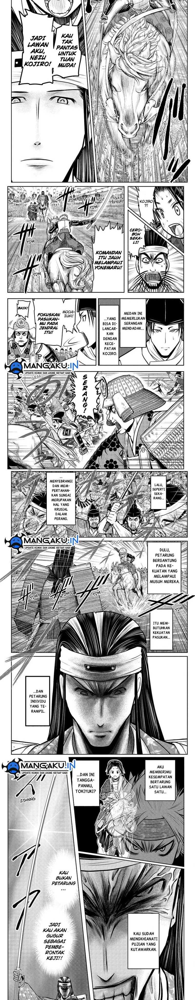 The Elusive Samurai Chapter 74