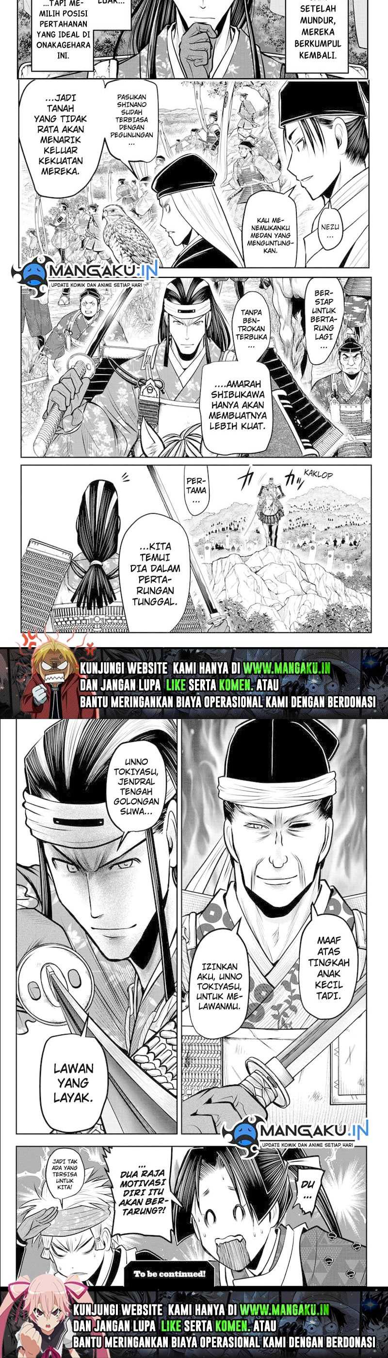 The Elusive Samurai Chapter 75
