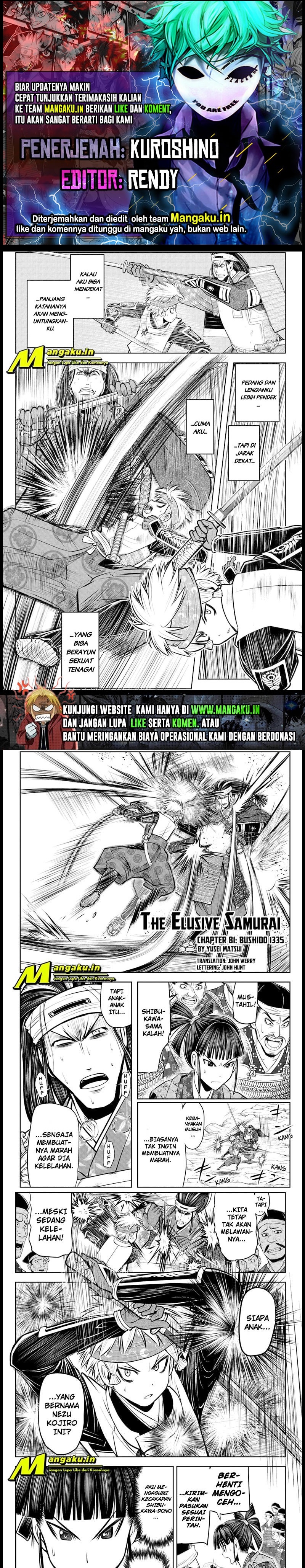 The Elusive Samurai Chapter 81