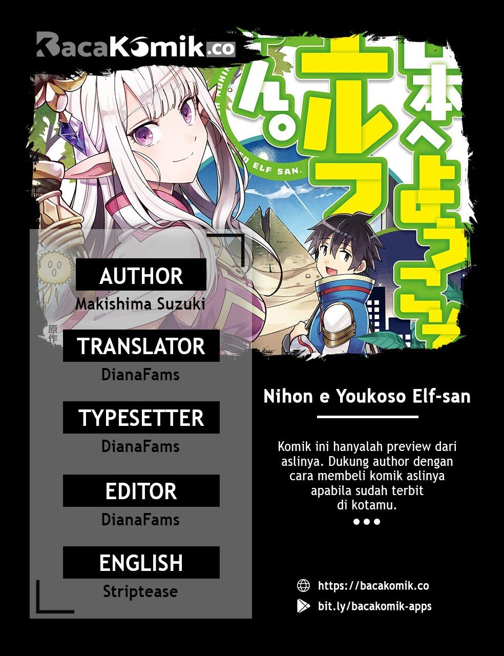 Nihon e Youkoso Elf-san. Chapter 07