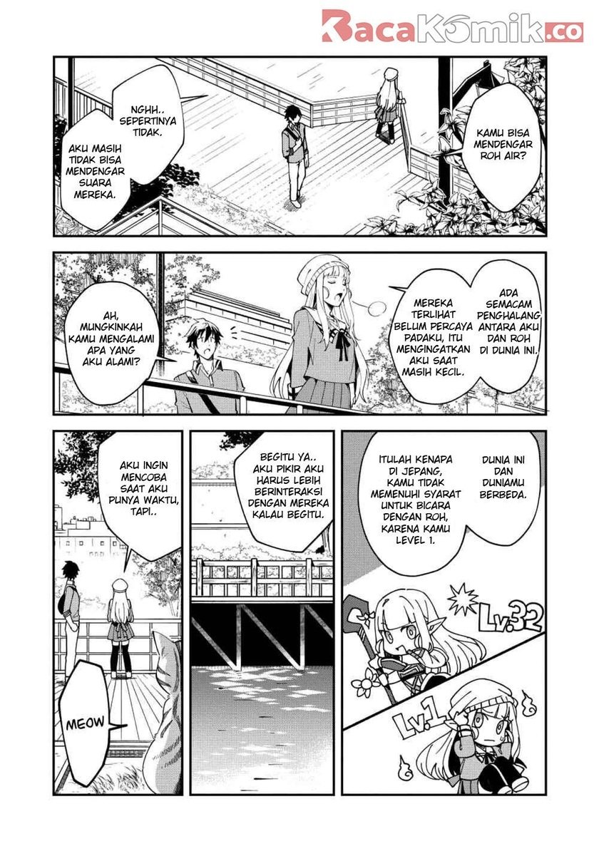 Nihon e Youkoso Elf-san. Chapter 09