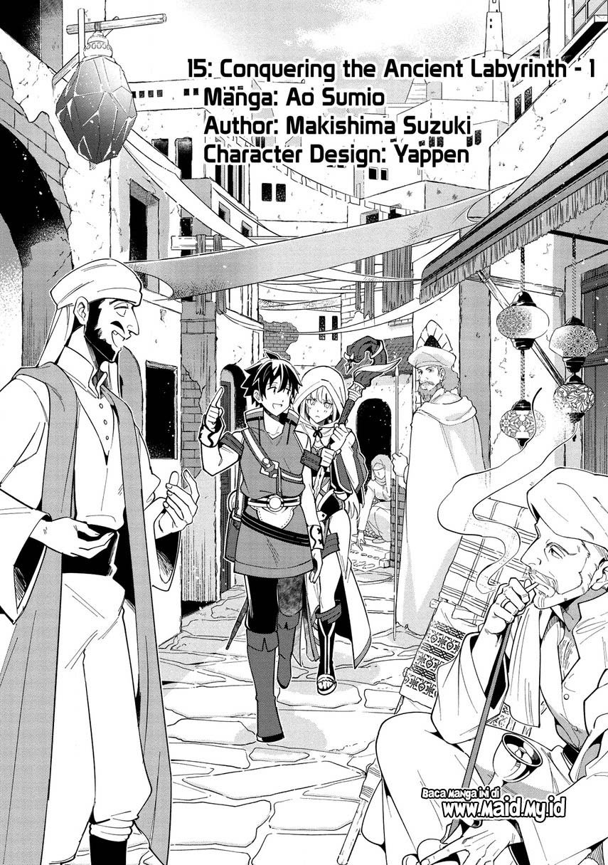 Nihon e Youkoso Elf-san. Chapter 15