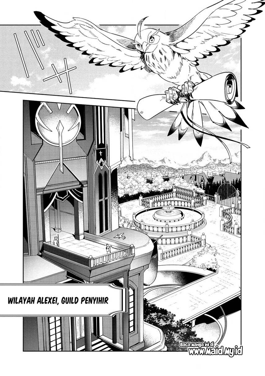 Nihon e Youkoso Elf-san. Chapter 15