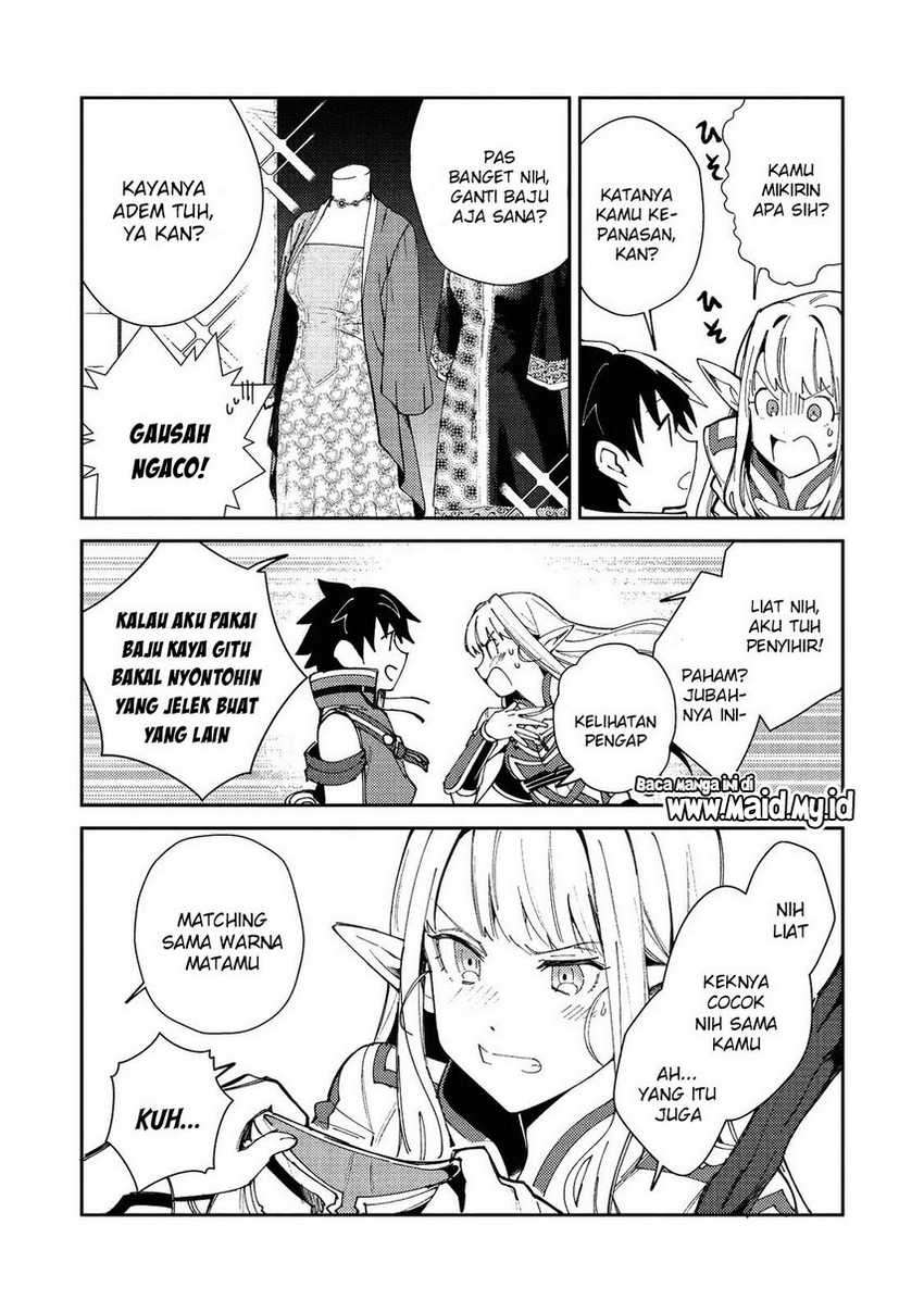 Nihon e Youkoso Elf-san. Chapter 20