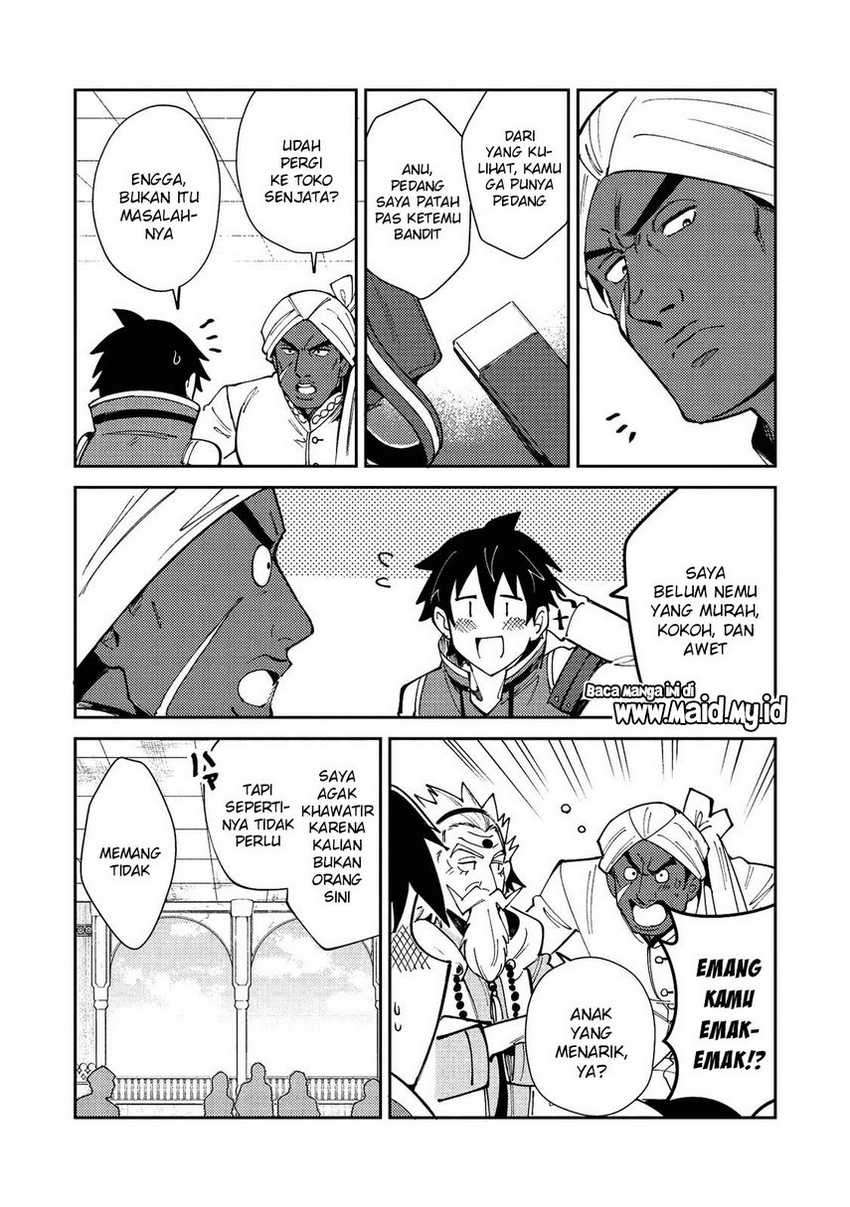 Nihon e Youkoso Elf-san. Chapter 20