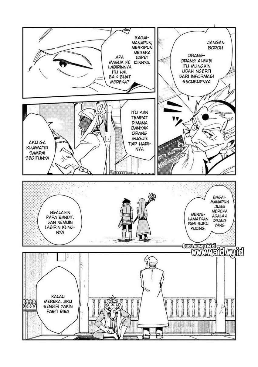 Nihon e Youkoso Elf-san. Chapter 20