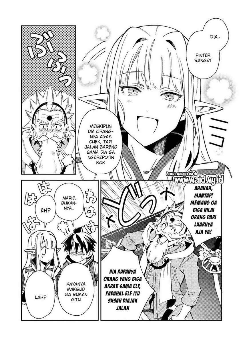 Nihon e Youkoso Elf-san. Chapter 20