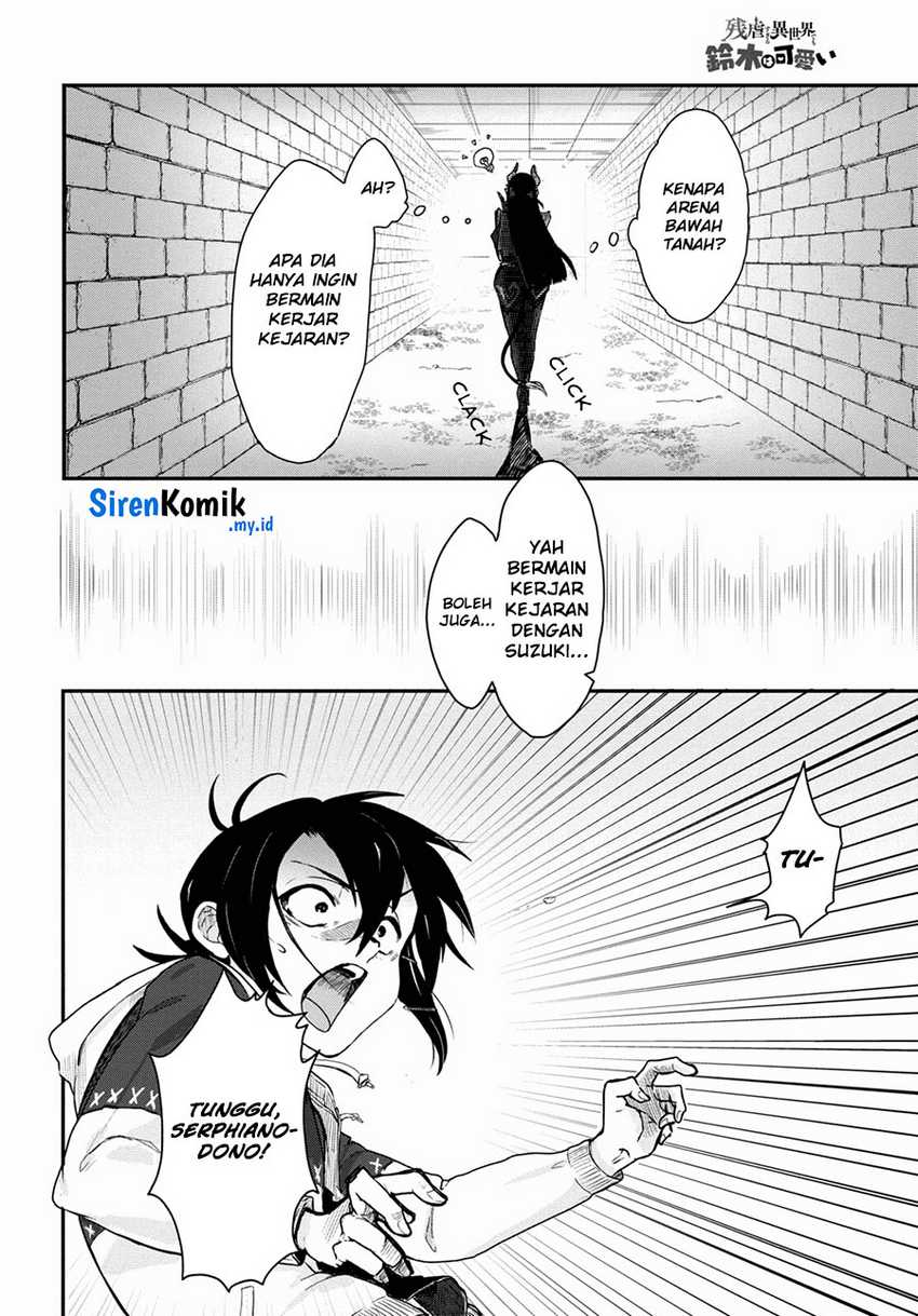 Rental Hero Chapter 22