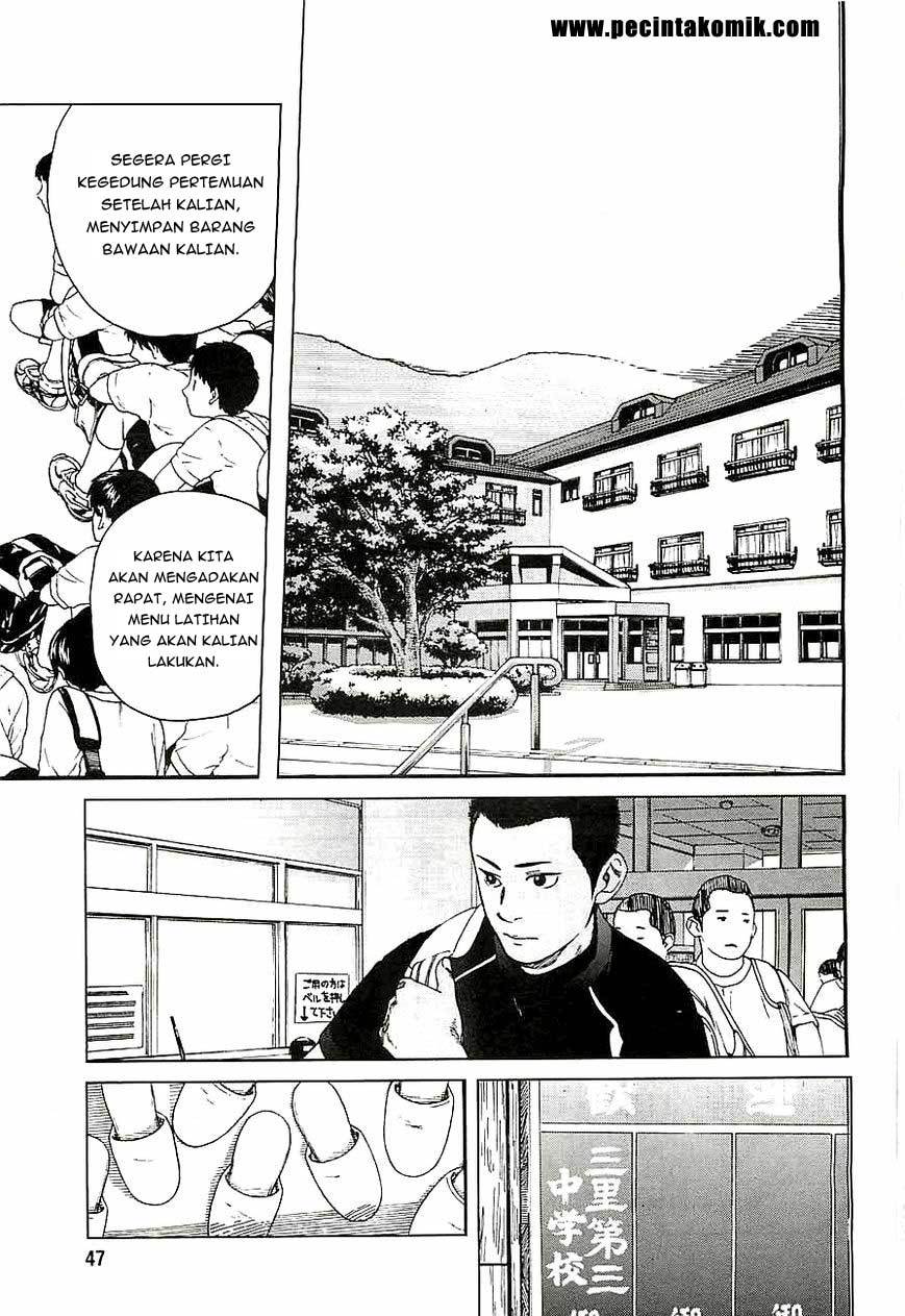 Fujiyama-san wa Shishunki Chapter 11