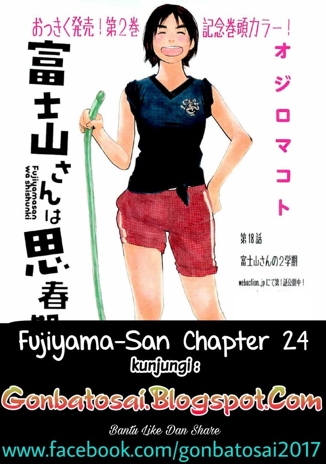 Fujiyama-san wa Shishunki Chapter 24
