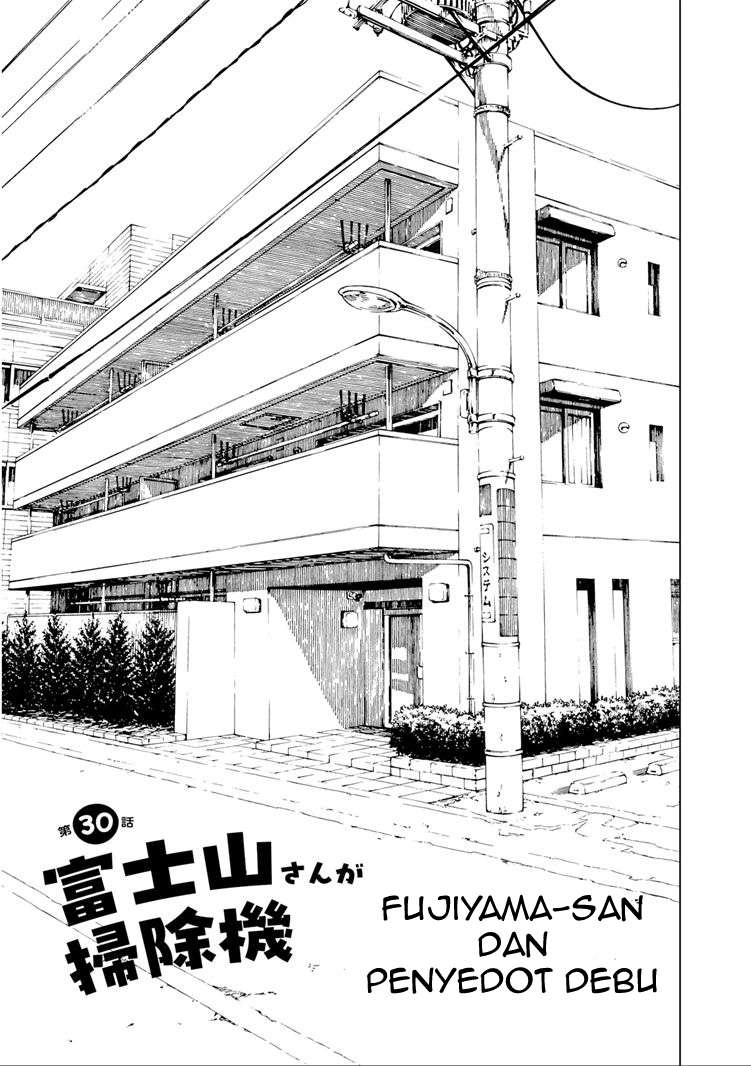 Fujiyama-san wa Shishunki Chapter 30
