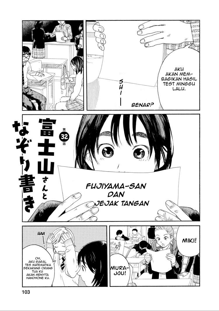 Fujiyama-san wa Shishunki Chapter 32