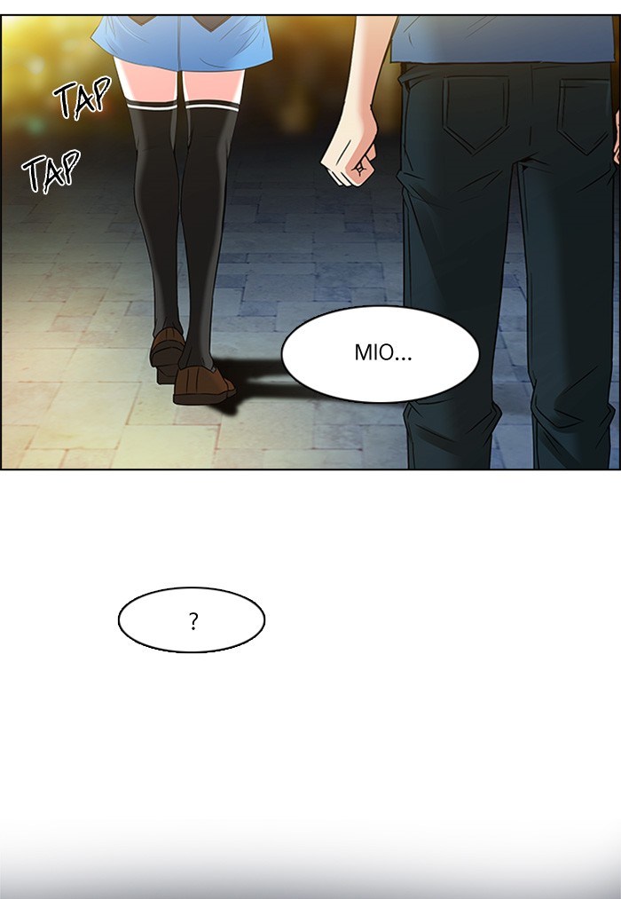 Dice Chapter 119 page 77