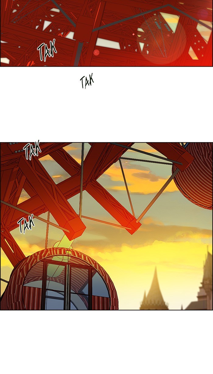 Dice Chapter 119 page 6