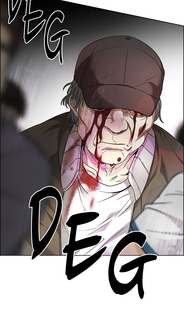 Dice Chapter 148
