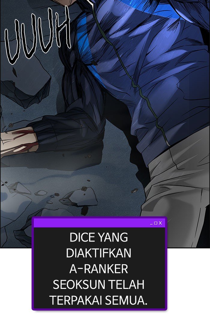 Dice Chapter 180