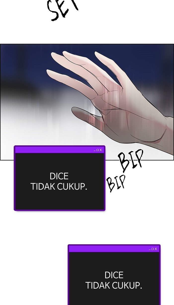 Dice Chapter 191