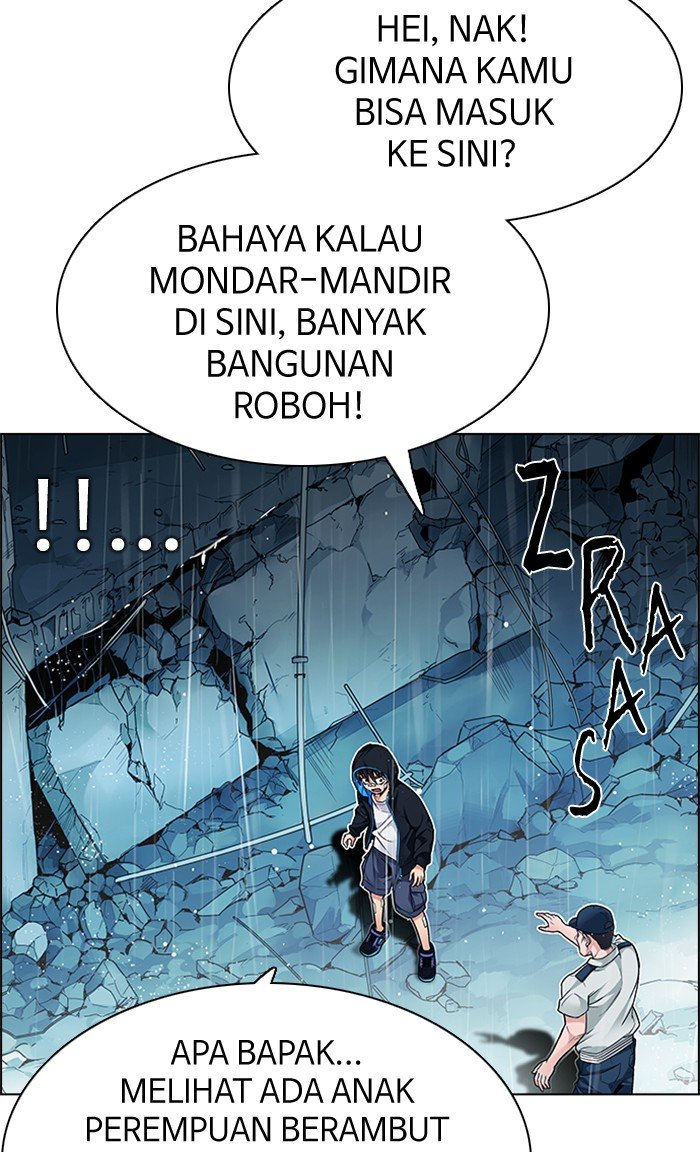 Dice Chapter 206 page 12