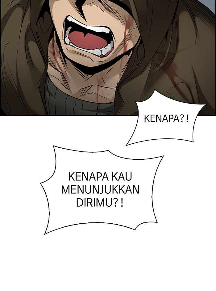 DICE: The Cube That Changes Everything chapter 228 halaman 80