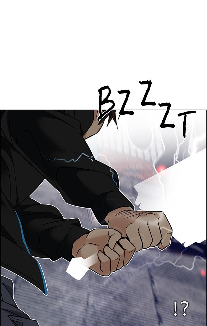 DICE: The Cube That Changes Everything chapter 228 halaman 86