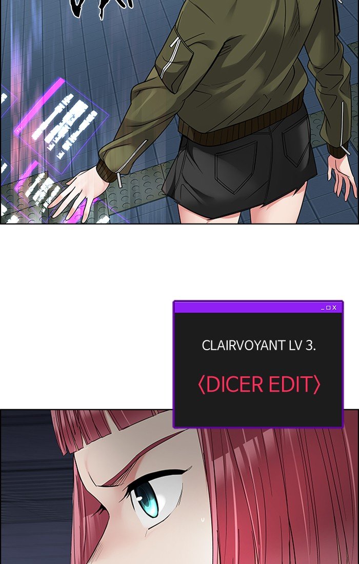 DICE: The Cube That Changes Everything chapter 228 halaman 27