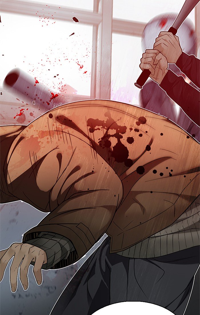 DICE: The Cube That Changes Everything chapter 228 halaman 41