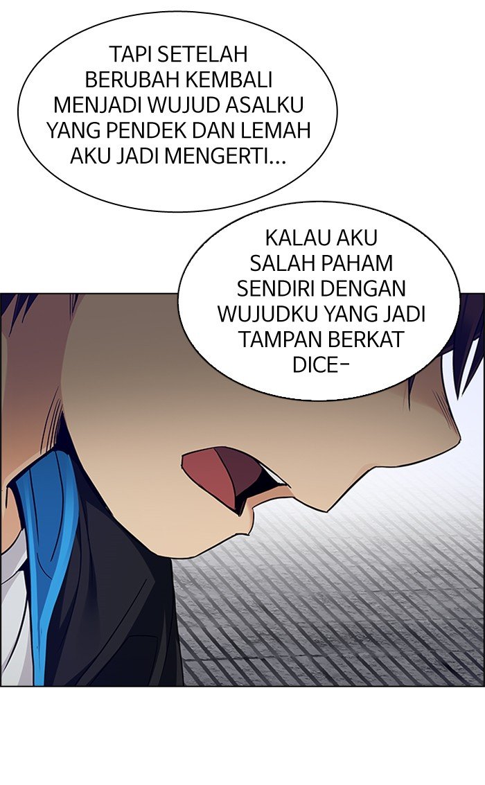 Dice Chapter 236