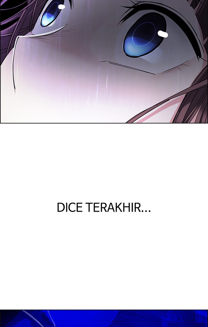 Dice Chapter 237