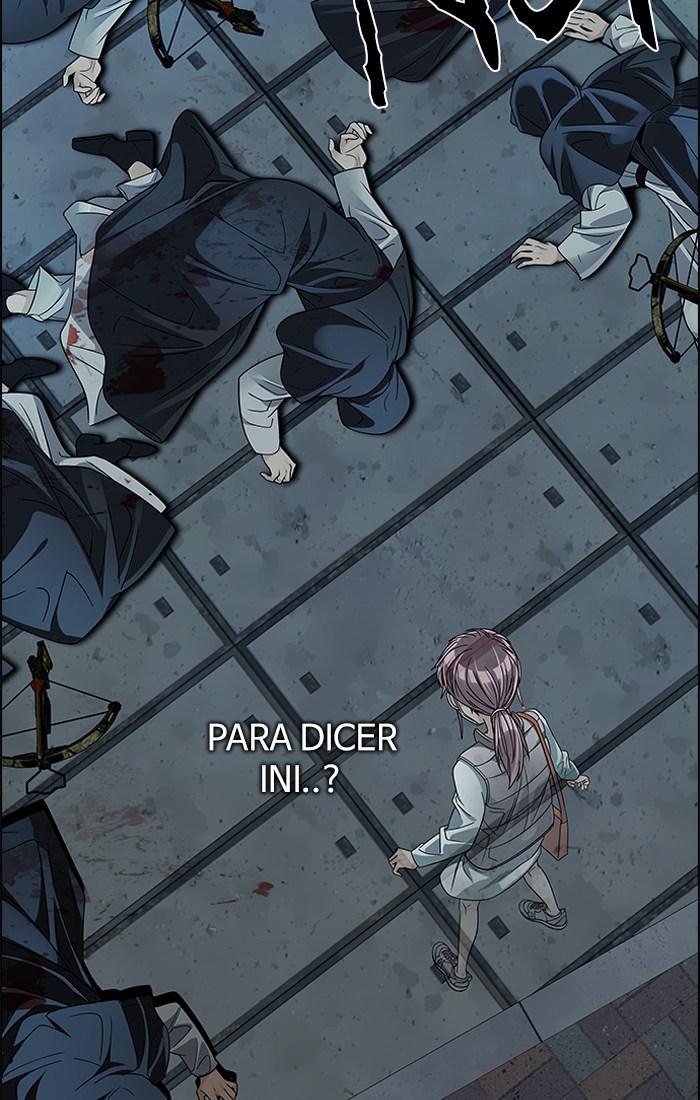 Dice Chapter 241