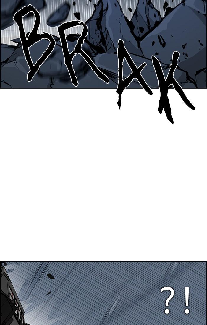 Dice Chapter 243 page 33