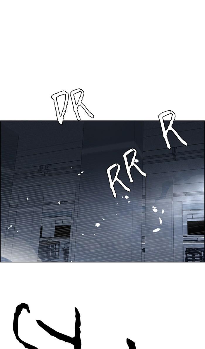 Dice Chapter 243 page 78