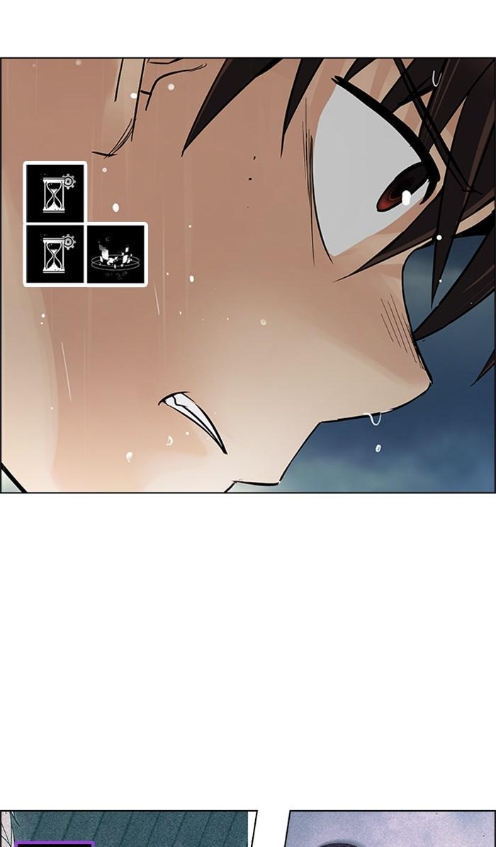Dice Chapter 243 page 14
