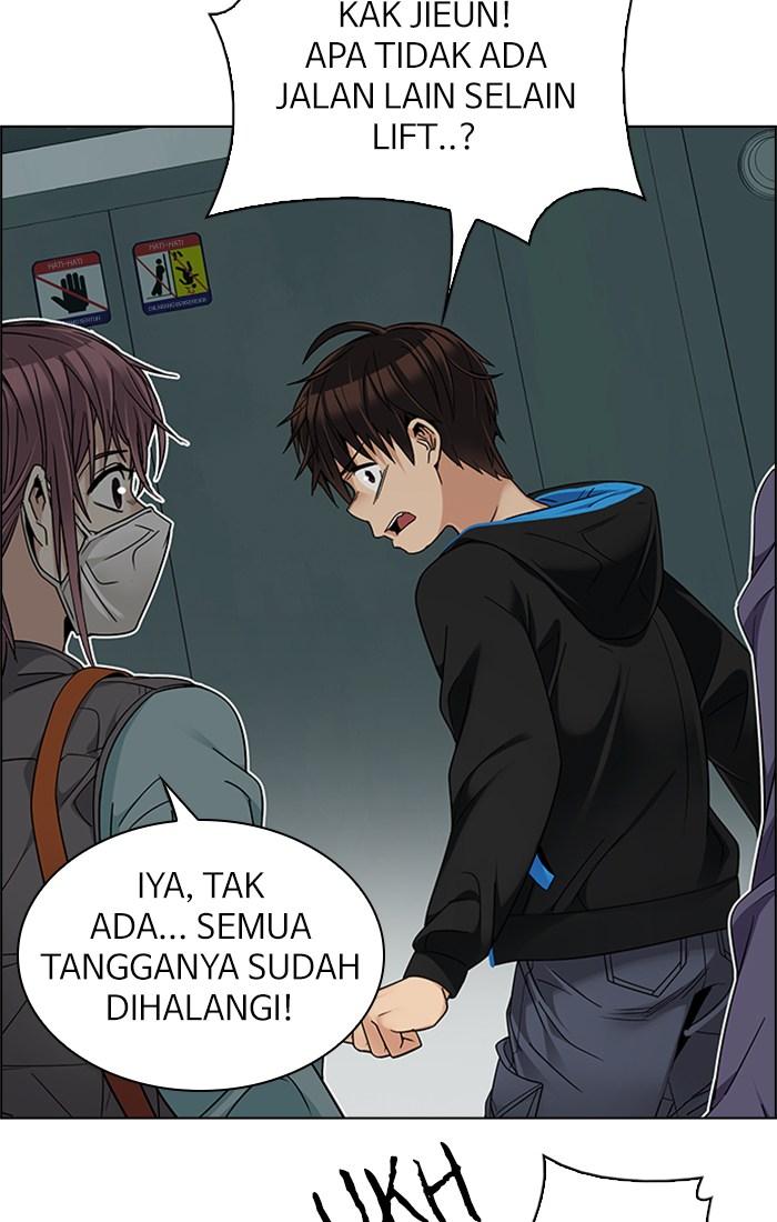 Dice Chapter 243 page 3