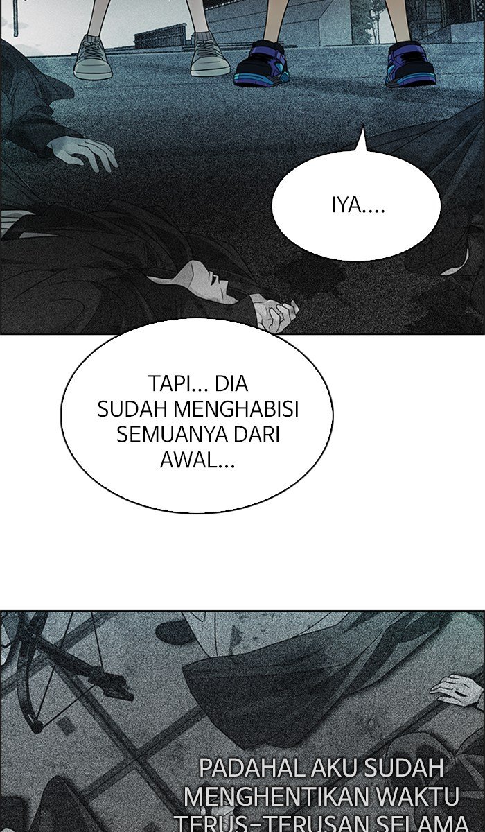Dice Chapter 246