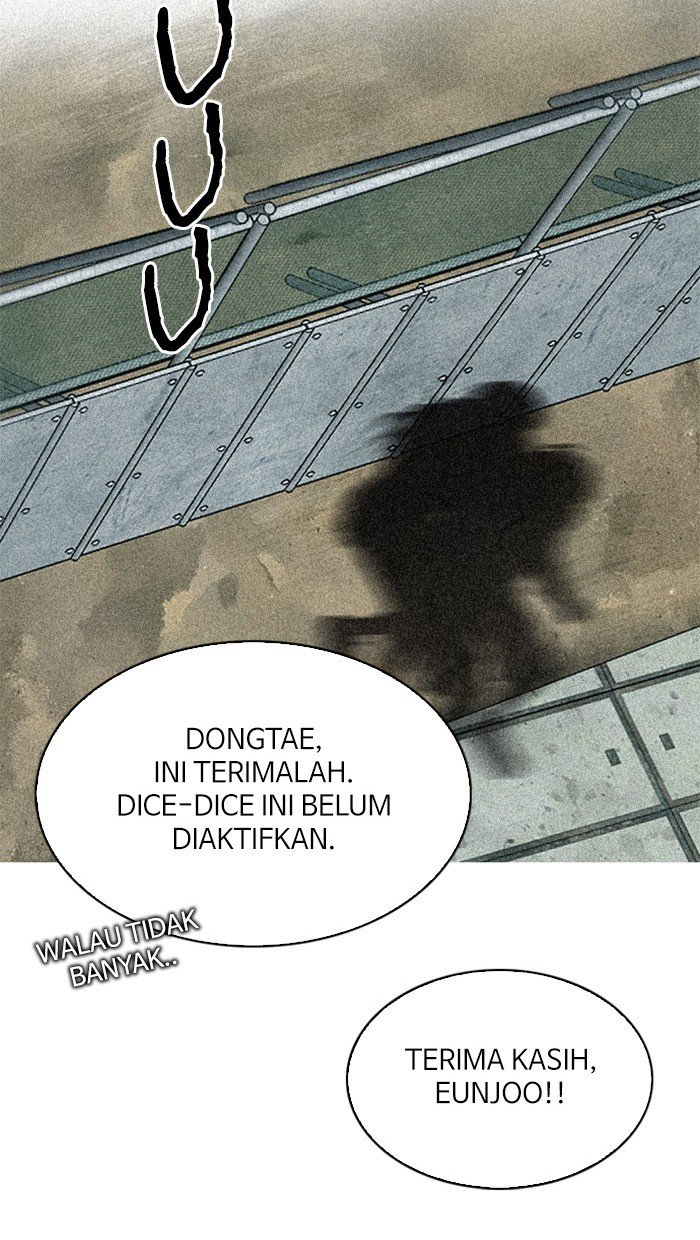 Dice Chapter 248
