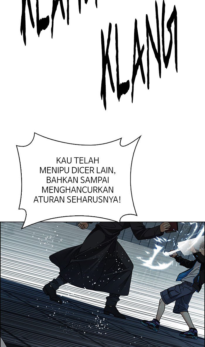 Dice Chapter 249
