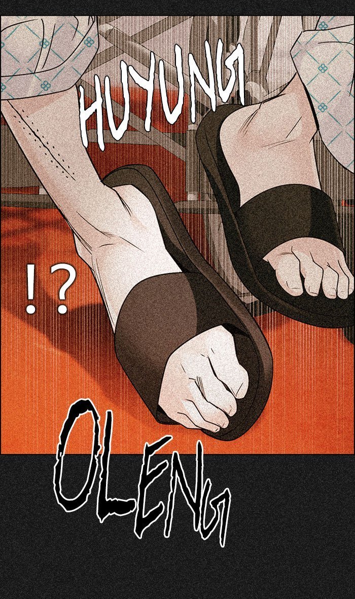Dice Chapter 251 page 40