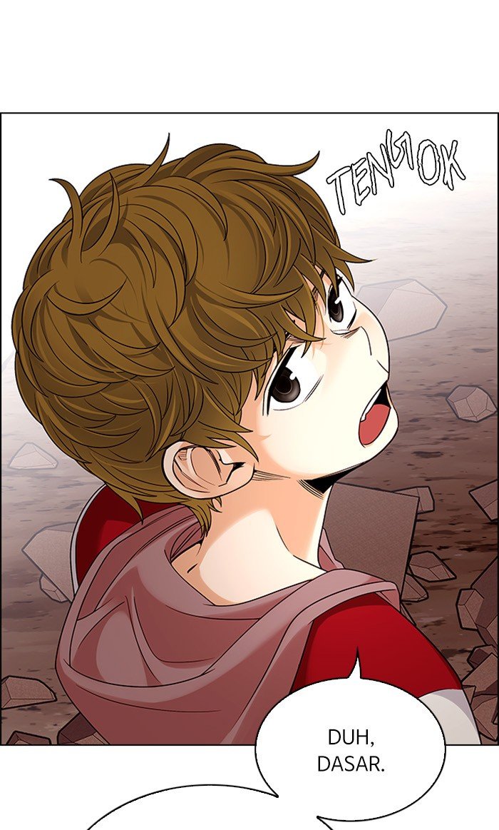 Dice Chapter 277 page 39