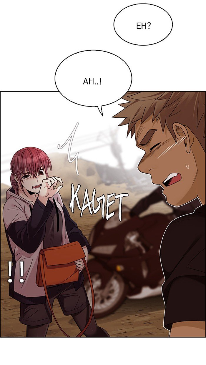 Dice Chapter 277 page 15