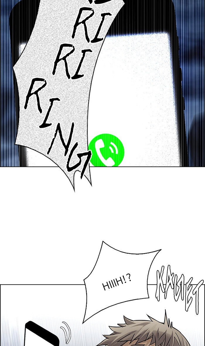 Dice Chapter 305 page 71