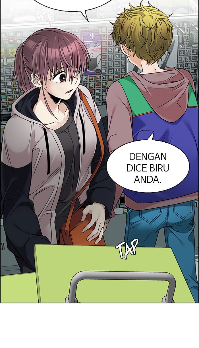 Dice Chapter 314