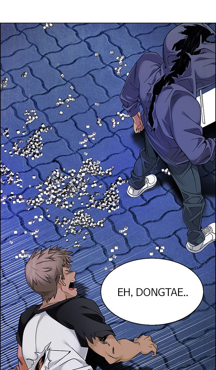 Dice Chapter 334